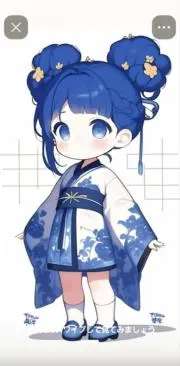みー