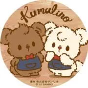 きよ。の画像