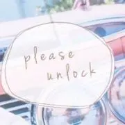 りー！