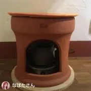 よもぎ蒸し。
