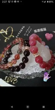 ♡キャンディ♡只今休止中