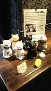 らんまろの画像