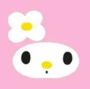 ☆★☆の画像
