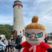 るんの画像