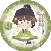 キツネの画像