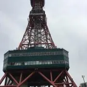 masa