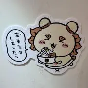 Tsubasaの画像
