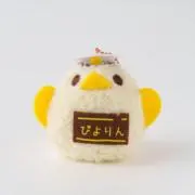 りゃむ