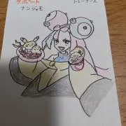 まりの画像