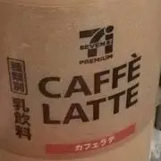 カフェラテ