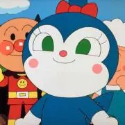 ha♡