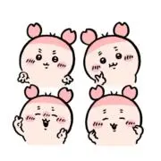 ゆうかの画像