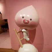 min♡(プロフ必読)の画像