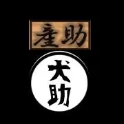 カンコンキング【プロフお読み下さい】の画像