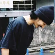 田中将来