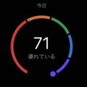 せつ