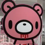 アルミホイルの画像