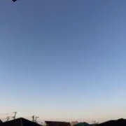 そら