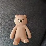 唯