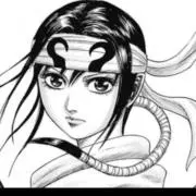 羌瘣(きょうかい)の画像