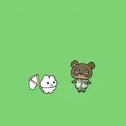 めろ