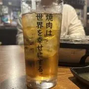 ケアベアの画像