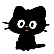 くろねこパン@断捨離の画像