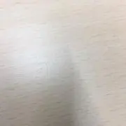 よう