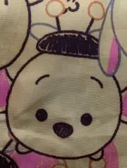 ほーさんの画像