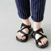 ちゃんの画像