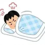 1202（プロフィール確認お願いします）の画像
