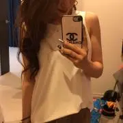 neko
