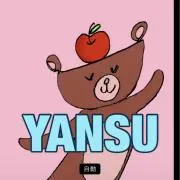 ズキさんの画像