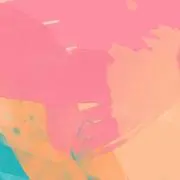 Pignonの画像