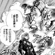 かなとの画像