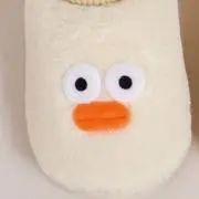 ゆか