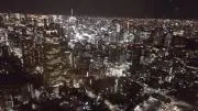 AKKAの画像