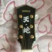 ダニエルの画像