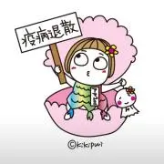 プチぷよ