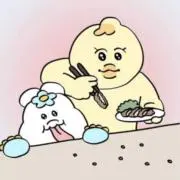 松の画像