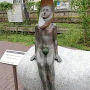 よしよし