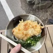 な