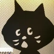 そう*の画像