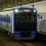 hidtanaの画像
