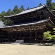 霧島の画像