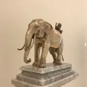 タケ