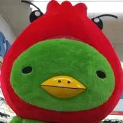 ウサ子