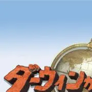 参考書