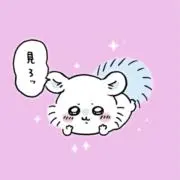 N_Nの画像