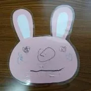 ぺこの画像